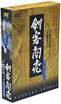 [Used] (Unused / Unopened) Swordsman business 3 Series 2 volumes set [DVD]