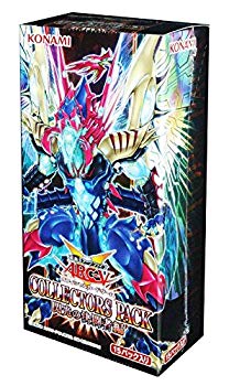 [Used] Yu -Gi -Oh! Ark Five? OCG? Collectors Pack Flash Duel Box