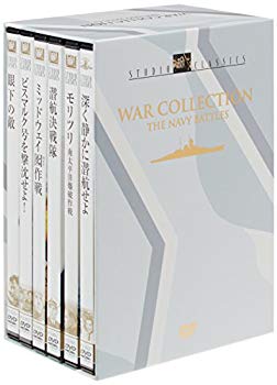 [Used] (Unused / Unopened) Studio Classic Series Sea Battle BOX [DVD]