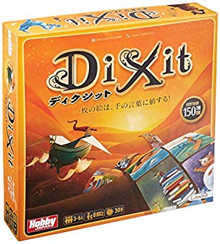 [Used] (Unused / Unopened) Hobby Japan Dixit Japanese version