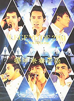 [Used] LEGEND OF 2PM in TOKYO DOME (Limited Edition) [DVD]