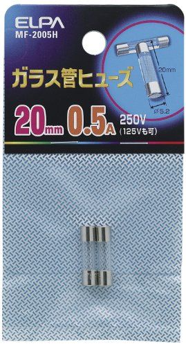 [New] ELPA glass tube fuse 20mm 250V 0.5A MF-2005H