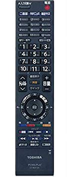 [Used] Toshiba genuine LCD TV remote control CT-90313A