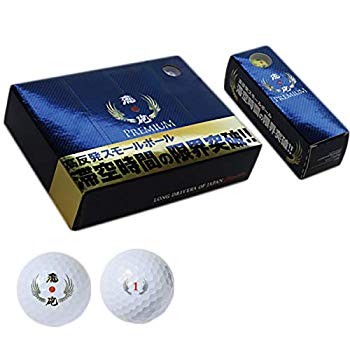 [Used] (Unused / Unopened) [Links] Golf Ball Block Premium High Rebellion Small Ball Rules Invoinable White Lynx-1