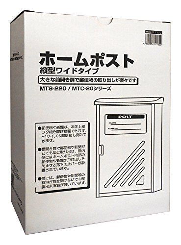 [New] Meiwa Vertical Color Post MTC-20 Black