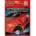 [Used] (Unused / Unopened) EA BEST SELECTIONS Need for Speed ​​Underground