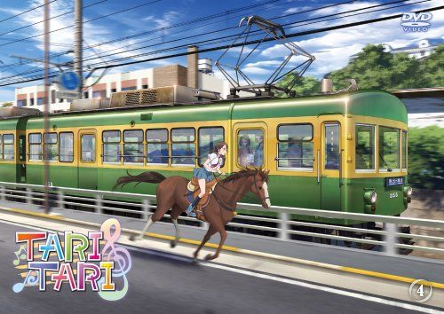 [New] Tari Tari 4 [DVD]