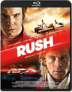 [Used] Rush/Pride and Friendship Special Edition [Blu-ray]