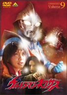 【中古】(未使用･未開封品)　ウルトラマンネクサス Volume 9 [DVD]