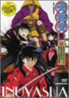 【中古】(未使用･未開封品)　犬夜叉 五の章 6 [DVD]