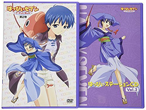 [New] Happy Seven ~ TV Manga ~ Volume 2 [DVD]