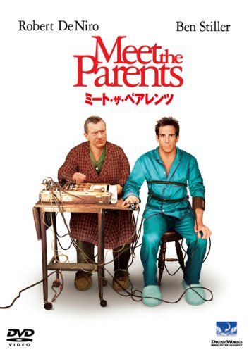 [New] Meat The Pair Lentz [DVD]