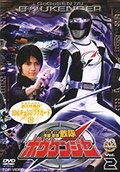 【中古】(未使用･未開封品)　轟轟戦隊ボウケンジャー VOL.2 [DVD]