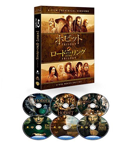 [New] Lord of the Ring & Hobbit Theater Public Edition Blu-ray Complete Set (initial specification/6 discs) [Blu-ray]