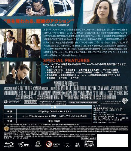 [New] Inception [Blu-ray]