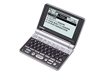 [Used] (Unused / Unopened) CASIO EX-WORD (Exward) Electronic Dictionary XD-P730 (Chinese / Business Model 20 Content Content Compact Model)