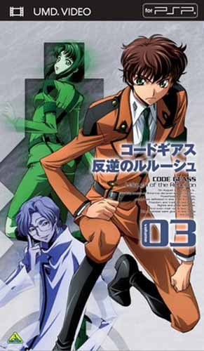[New] Code Geass Lelouch Volume03 [UMD]