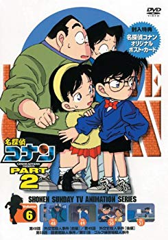 [Used] (Unused / Unopened) Detective Conan DVD Part2 Vol.6