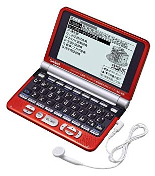 [Used] (Unused / Unopened) CASIO Electronic Dictionary EX-WORD XD-ST6200RD Red (100 Content 6 Voice Functional Life Life Life With Super High Rescue LCD Triple