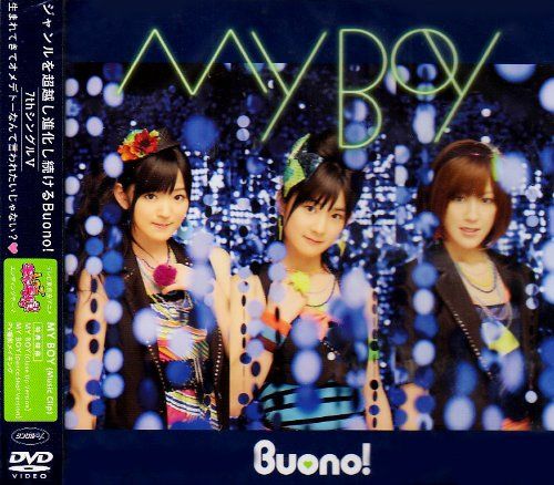 【新品】 MY BOY(シングルDVD)