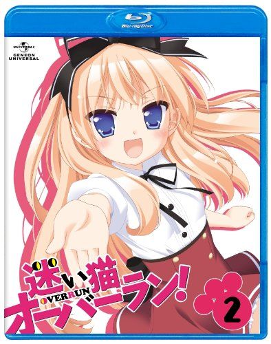 [New] Humeless cat overrun! Volume 2 <First limited edition> [Blu-ray}