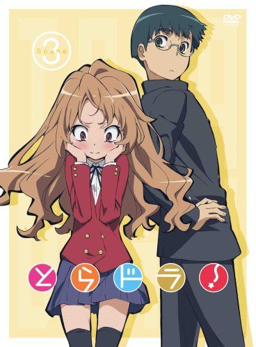 [New] Toradora! SCENE3 (Limited Edition) [DVD]