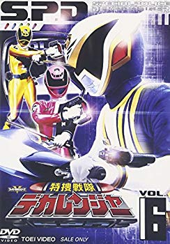 【中古】(未使用･未開封品)　特捜戦隊デカレンジャー VOL.6 [DVD]