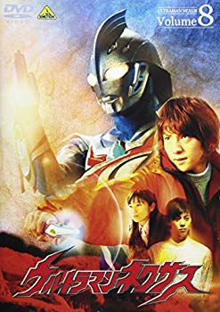 【中古】(未使用･未開封品)　ウルトラマンネクサス Volume 8 [DVD]