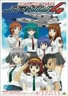 [New] Stratos Four Advance Code: 201 (Limited Edition) [DVD]