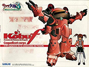 【中古】(未使用･未開封品)　WAVE サクラ大戦3 光武F コクリコ機 SK23