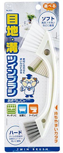 [New] Kokubo "Soft hard brush can be used according to the material" Ooji Dr. Twin Brush 2629