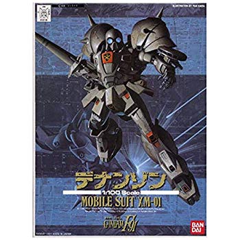 [Used] (Unused/Unopened) 1/100 Denanzon (Mobile Suit Gundam F91)