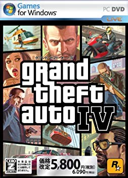 [Used] (Unused / Unopened) [Price Revision] Grand Softstore IV PC version [Complete Japanese version]