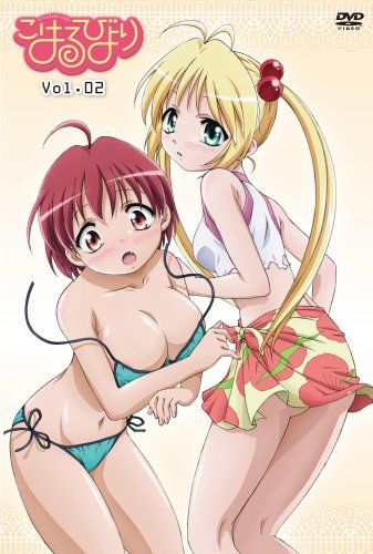 [New] 2 [DVD]