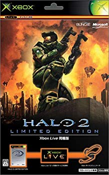 [Used] (Unused / Unopened) HALO2 Limited Edition Xbox Live bundled version
