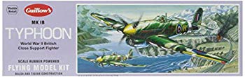 [Used] (Unused / Unopened) Hawker Typhoon MK1B
