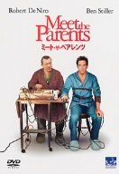[New] Meat The Pair Lentz [DVD]