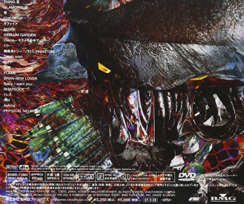 【新品】 ONE LIFEONE DEATH CUT UP [DVD]