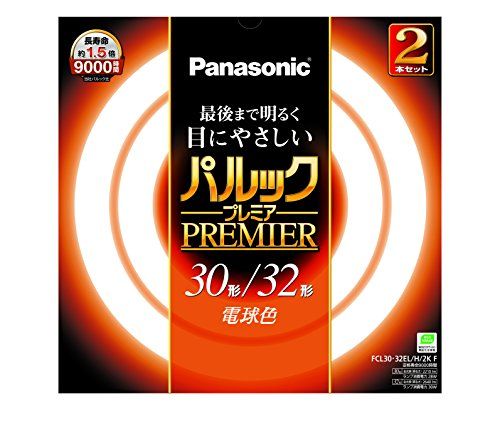 【新品】 パナソニック 丸形蛍光灯(FCL) パルックプレミア 30&32W形 G10q 電球色   2本入り FCL3032ELH2KF