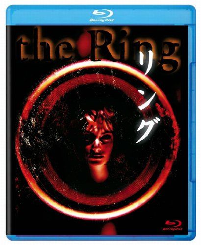 [New] Ring (Blu-ray)