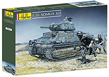 [Used] (Unused/Unopened) 1/35 Somure S-35 Plastic model