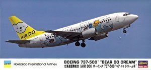 【中古】(未使用･未開封品)　ハセガワ 1/200 北海道国際航空 AIR DO ボーイング 737-500 ベア・ドゥ ドリーム号