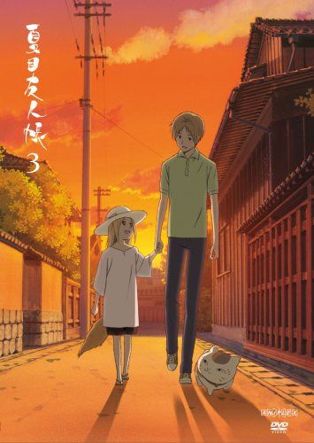 [New] Natsume Friends Book 3 [DVD]