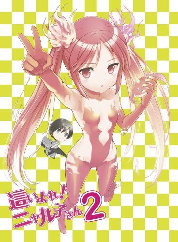 [New] Crawl! Nyaruko 2 (Limited to the first production) [Blu-ray]