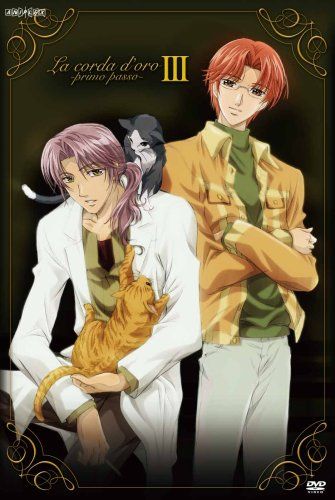 [New] Golden Corda ~ Primo Passo ~ III [DVD]