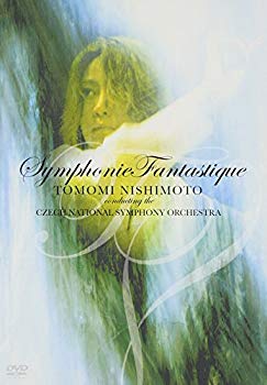 [Used] (Unused / Unopened) Fantasy Symphony [DVD]