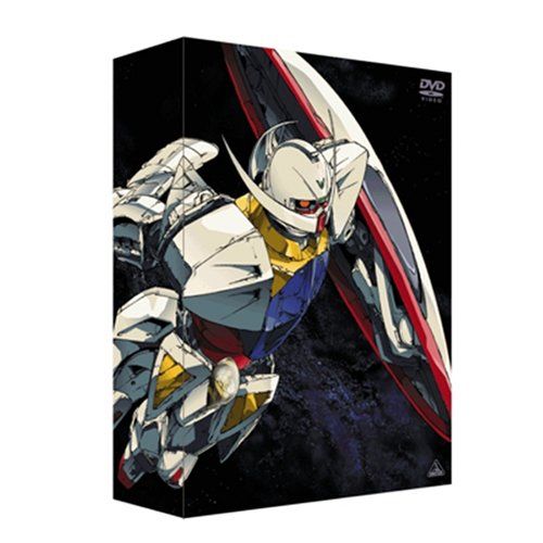 [New] ∀ Gundam Memorial Box 1 [DVD]