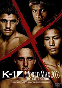 [Used] (Unused / Unopened) K-1 WORLD MAX 2006 ~ World&