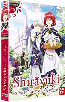 [Used] (Unused / Unopened) Red-haired Snow White 1st Complete DVD-BOX (12 episodes 288 minutes) Akagaminoshira Hime Akizuki Sora Anime [DVD] [Import] [Pal playback environment Please confirm