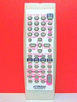[Used] (Unused / Unopened) Victor audio remote control RM-SUXQX1-P